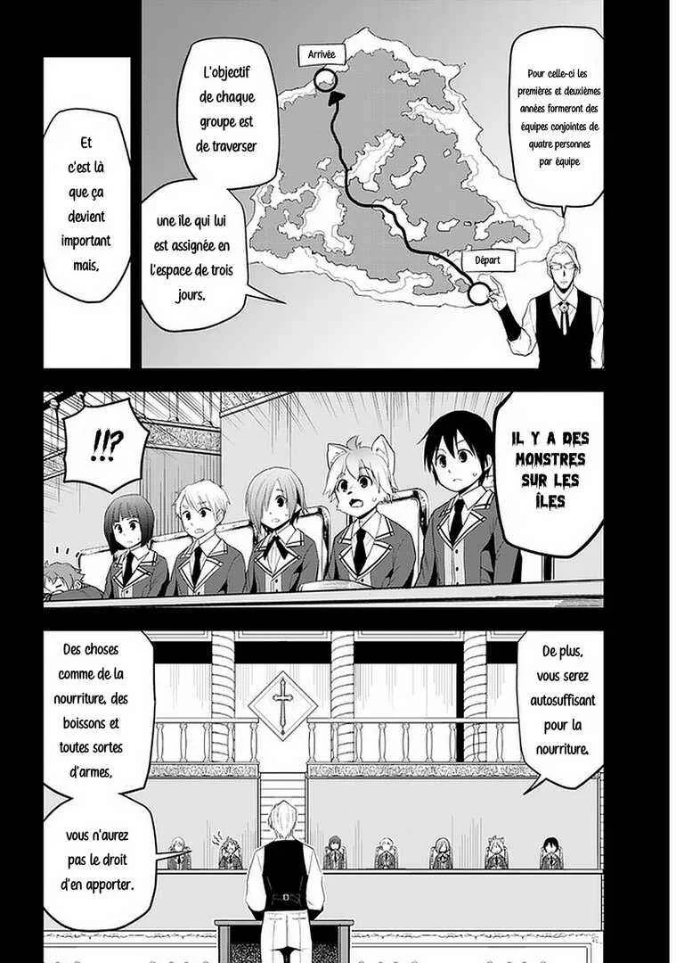 Maseki Gourmet - Mamono no Chikara wo Tabeta Ore wa Saikyou! Chapitre 19 - Page 3