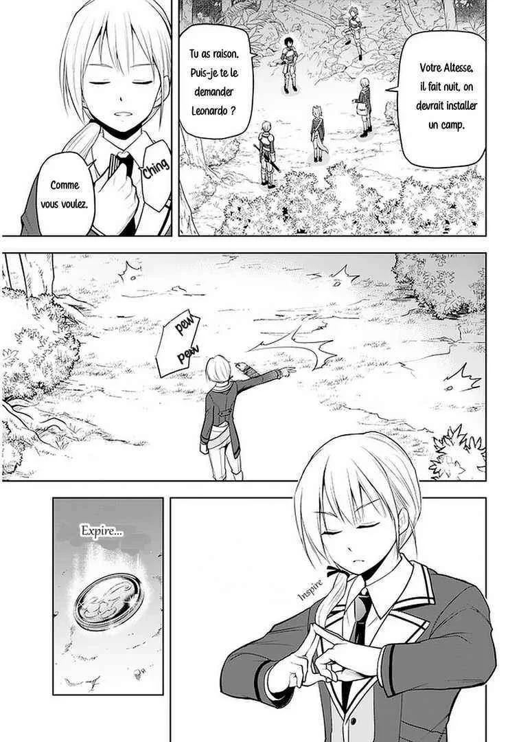 Maseki Gourmet - Mamono no Chikara wo Tabeta Ore wa Saikyou! Chapitre 19 - Page 6