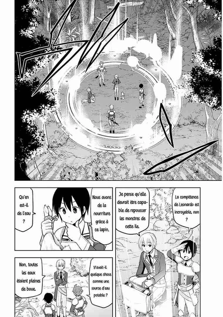 Maseki Gourmet - Mamono no Chikara wo Tabeta Ore wa Saikyou! Chapitre 19 - Page 7