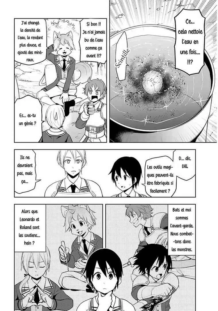 Maseki Gourmet - Mamono no Chikara wo Tabeta Ore wa Saikyou! Chapitre 19 - Page 9