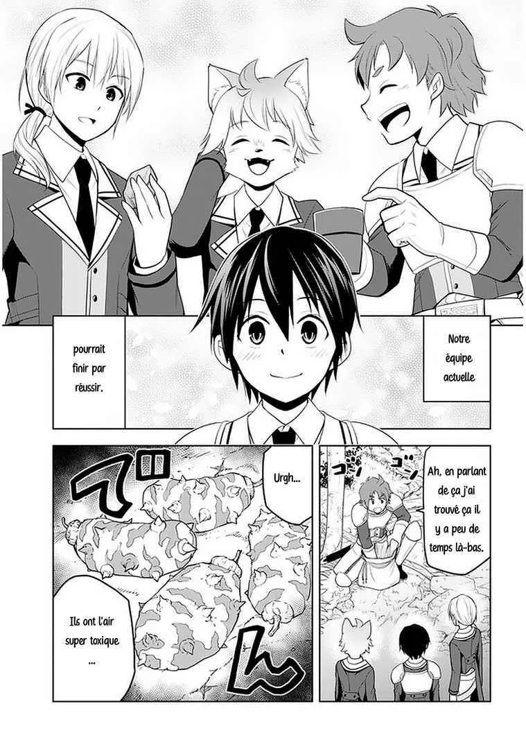 Maseki Gourmet - Mamono no Chikara wo Tabeta Ore wa Saikyou! Chapitre 19 - Page 10