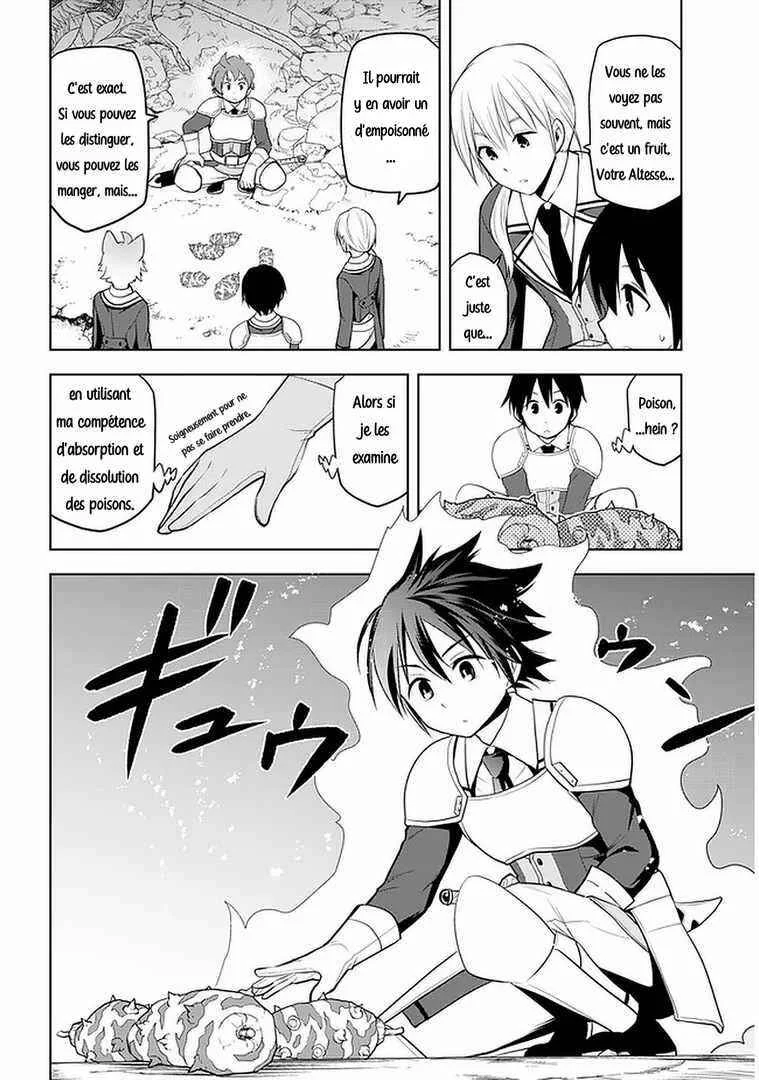 Maseki Gourmet - Mamono no Chikara wo Tabeta Ore wa Saikyou! Chapitre 19 - Page 11