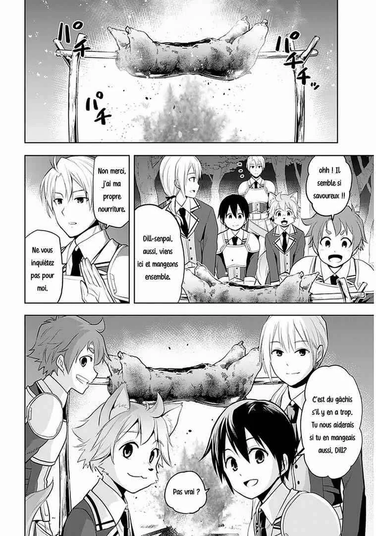 Maseki Gourmet - Mamono no Chikara wo Tabeta Ore wa Saikyou! Chapitre 19 - Page 13