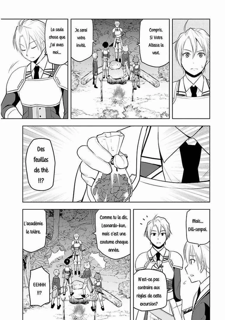 Maseki Gourmet - Mamono no Chikara wo Tabeta Ore wa Saikyou! Chapitre 19 - Page 14