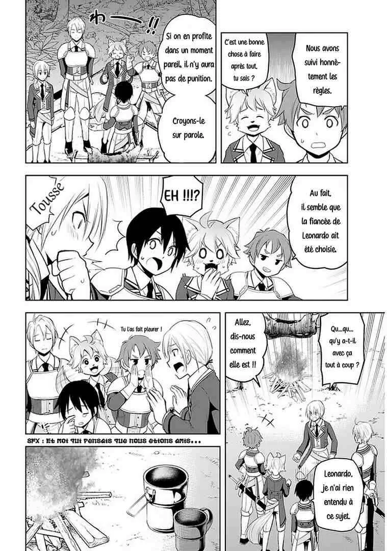 Maseki Gourmet - Mamono no Chikara wo Tabeta Ore wa Saikyou! Chapitre 19 - Page 15
