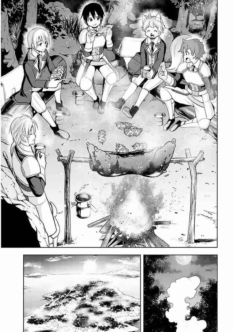 Maseki Gourmet - Mamono no Chikara wo Tabeta Ore wa Saikyou! Chapitre 19 - Page 16