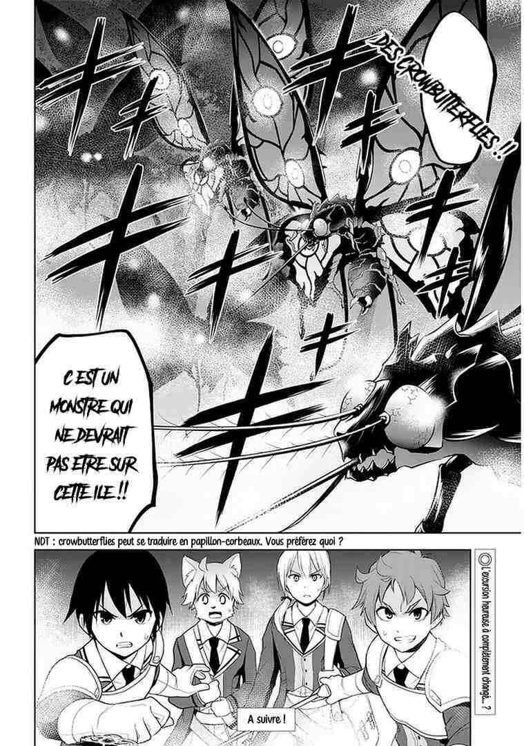 Maseki Gourmet - Mamono no Chikara wo Tabeta Ore wa Saikyou! Chapitre 19 - Page 21