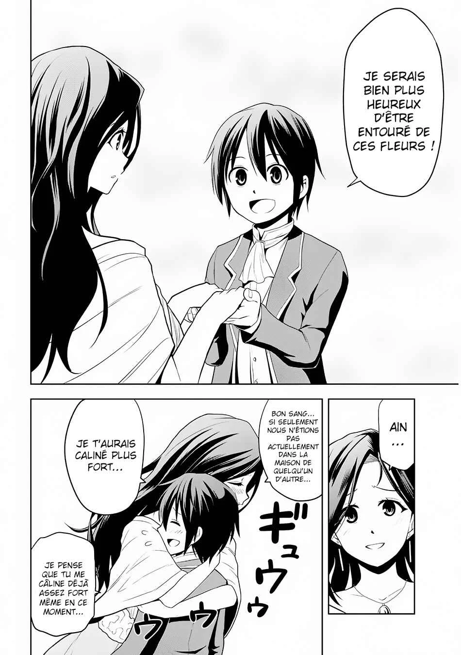 Maseki Gourmet - Mamono no Chikara wo Tabeta Ore wa Saikyou! Chapitre 2: Une fille et un cristal étoilé - Page 10