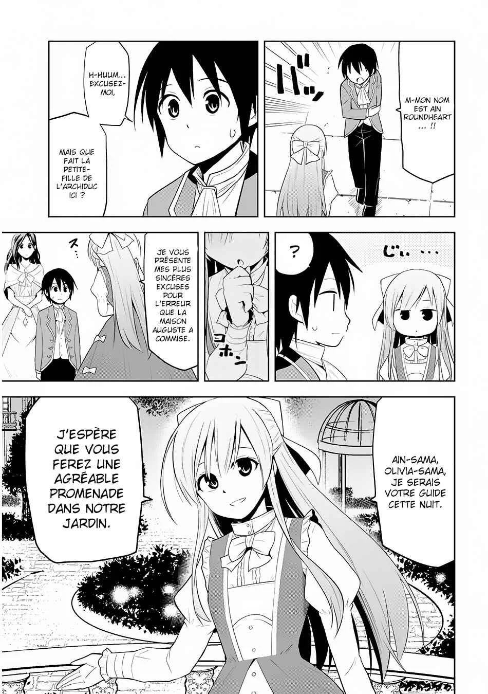 Maseki Gourmet - Mamono no Chikara wo Tabeta Ore wa Saikyou! Chapitre 2: Une fille et un cristal étoilé - Page 13