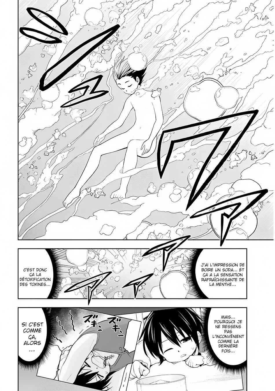 Maseki Gourmet - Mamono no Chikara wo Tabeta Ore wa Saikyou! Chapitre 2: Une fille et un cristal étoilé - Page 22