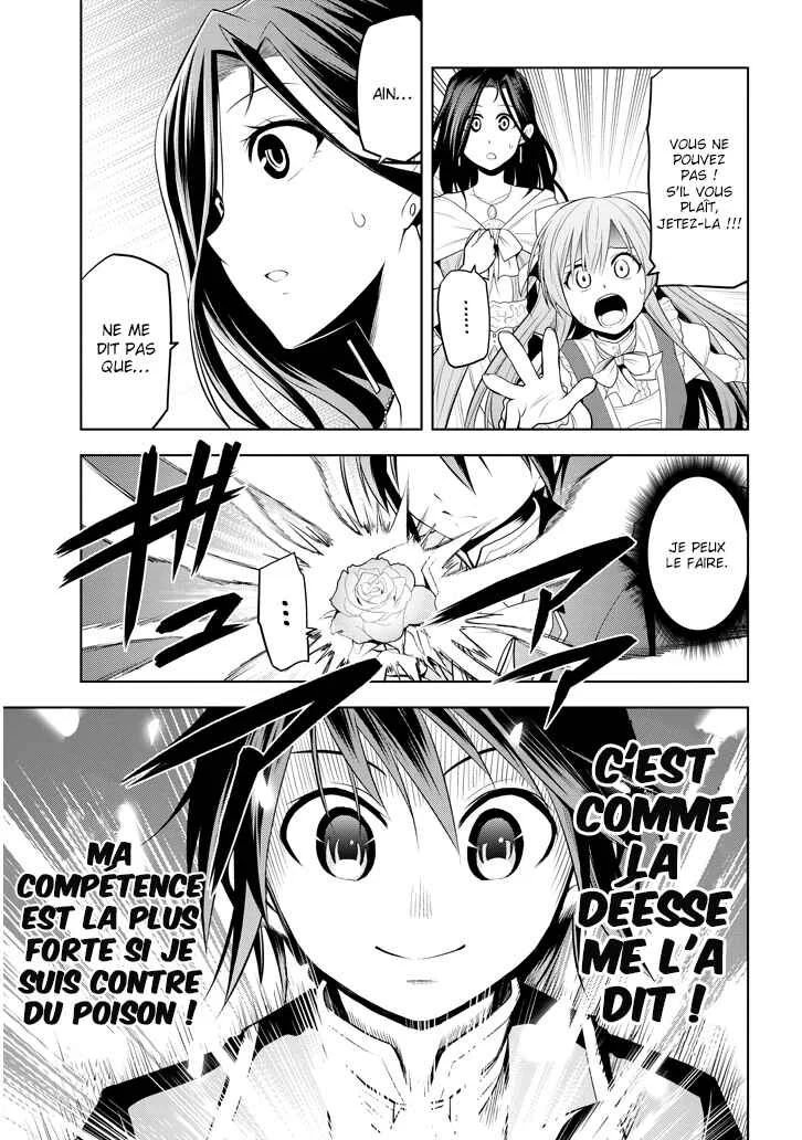 Maseki Gourmet - Mamono no Chikara wo Tabeta Ore wa Saikyou! Chapitre 2: Une fille et un cristal étoilé - Page 23