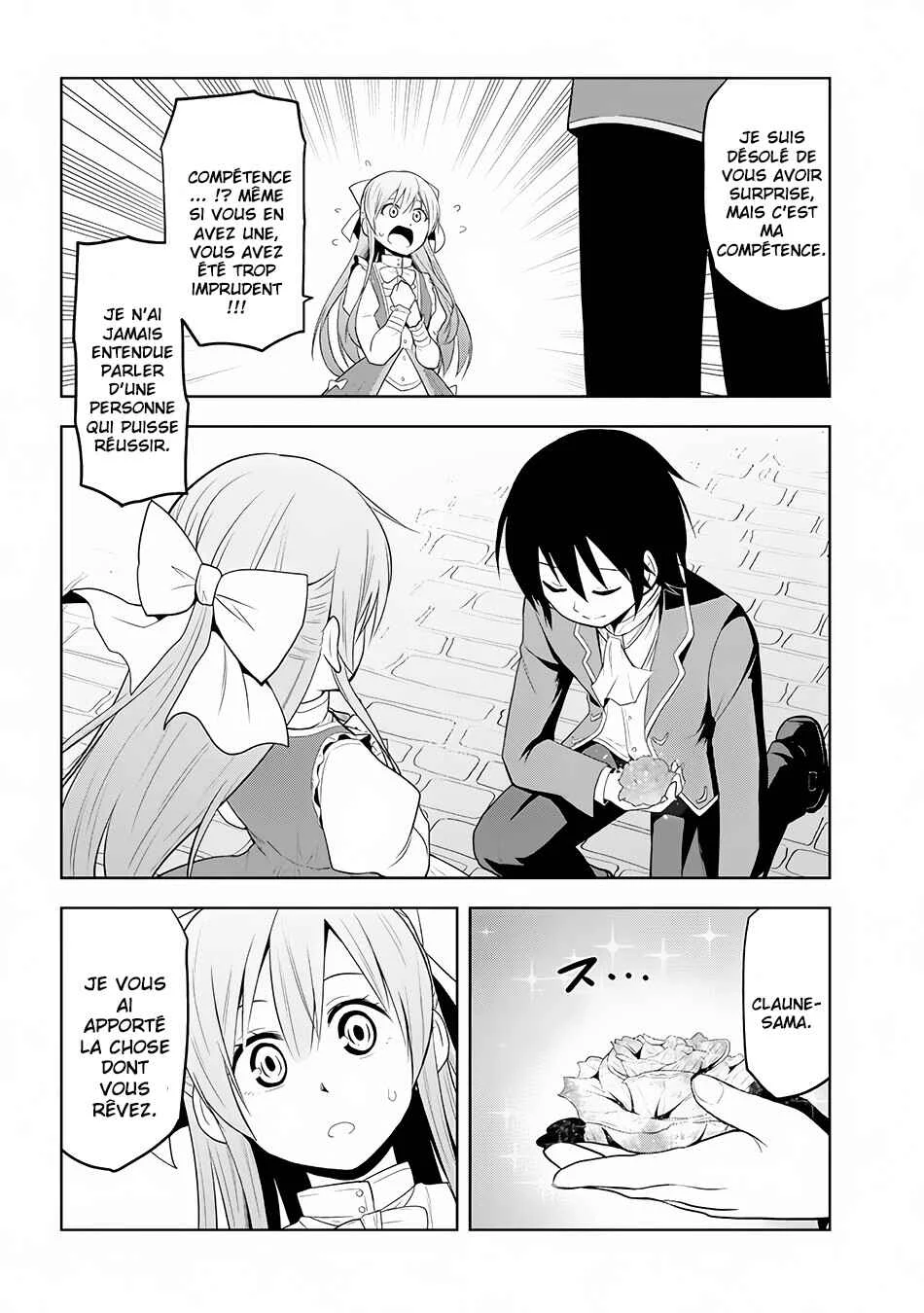Maseki Gourmet - Mamono no Chikara wo Tabeta Ore wa Saikyou! Chapitre 2: Une fille et un cristal étoilé - Page 26