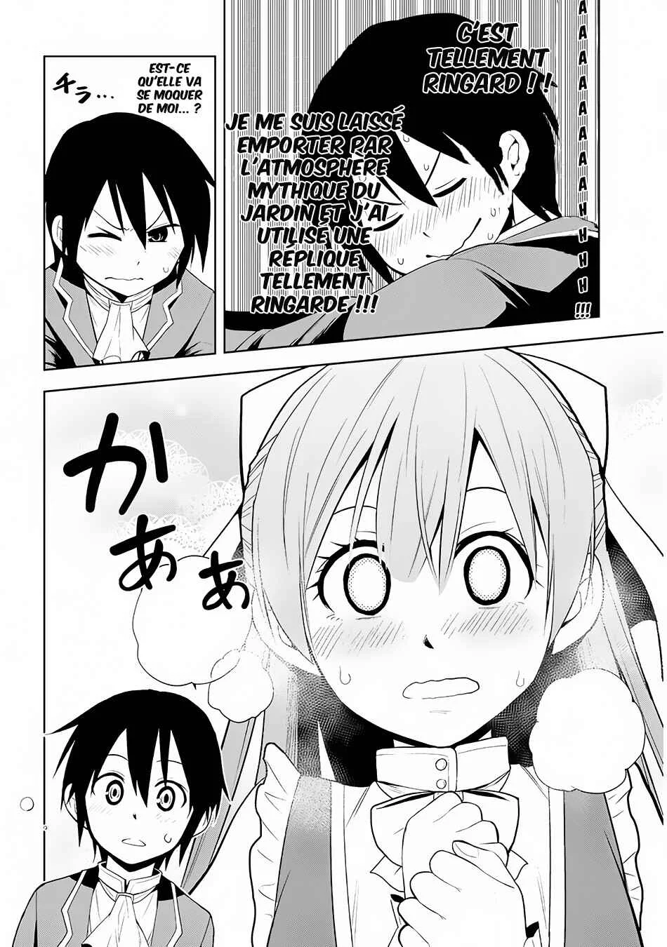 Maseki Gourmet - Mamono no Chikara wo Tabeta Ore wa Saikyou! Chapitre 2: Une fille et un cristal étoilé - Page 28