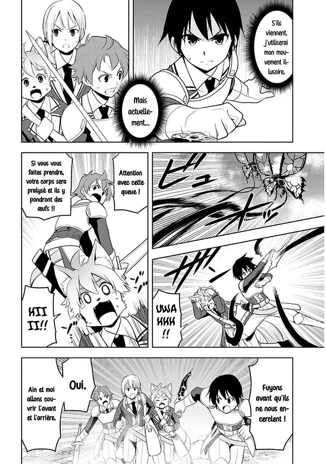 Maseki Gourmet - Mamono no Chikara wo Tabeta Ore wa Saikyou! Chapitre 20 - Page 2