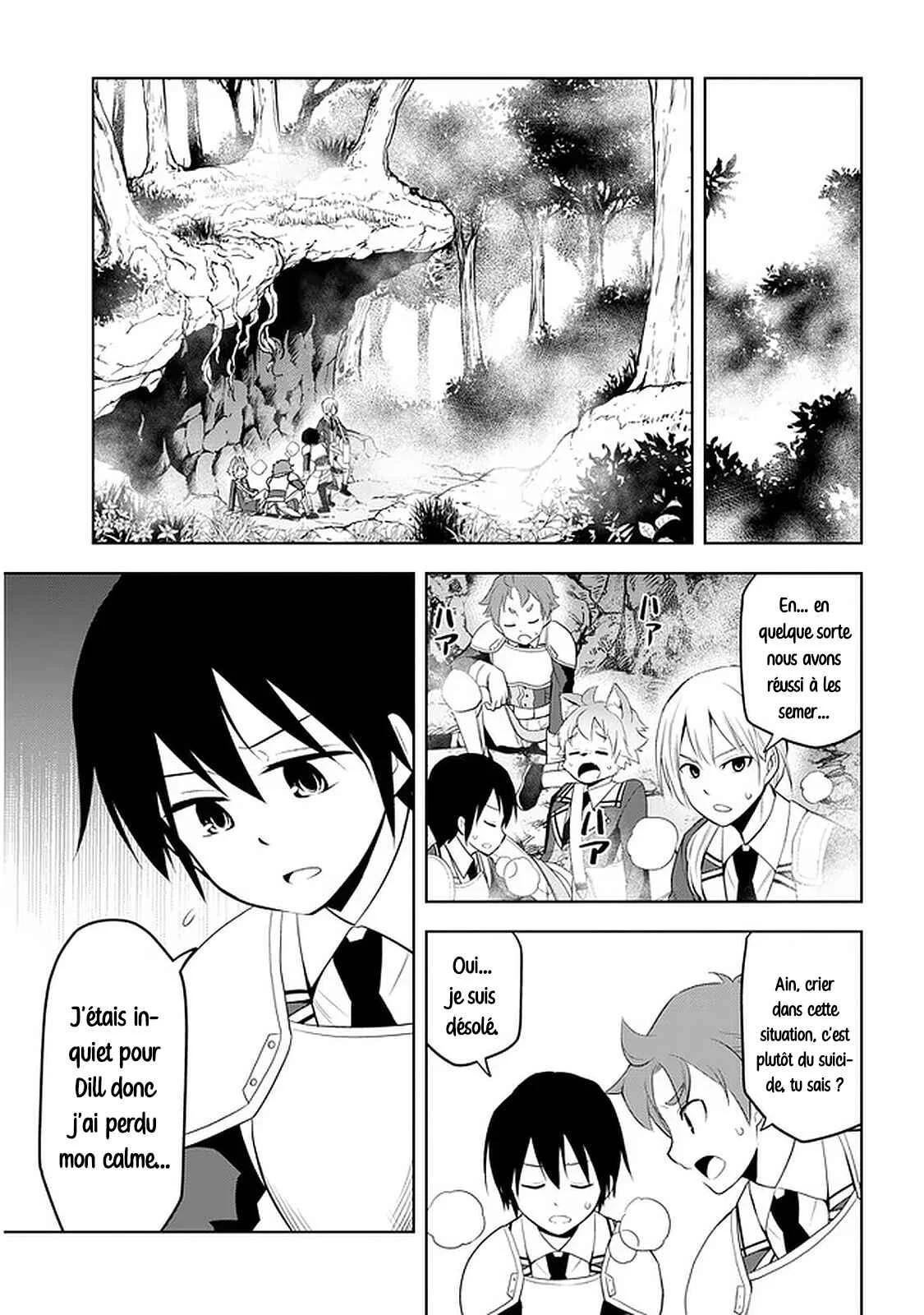 Maseki Gourmet - Mamono no Chikara wo Tabeta Ore wa Saikyou! Chapitre 20 - Page 3