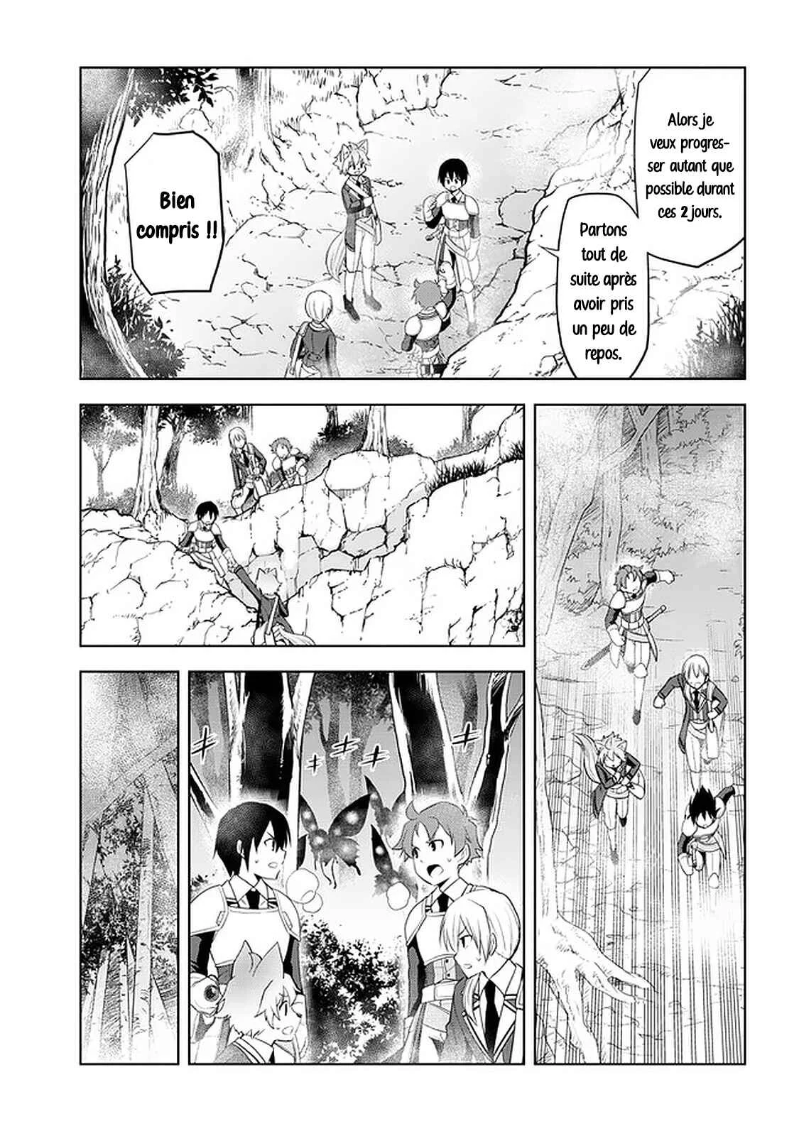 Maseki Gourmet - Mamono no Chikara wo Tabeta Ore wa Saikyou! Chapitre 20 - Page 5