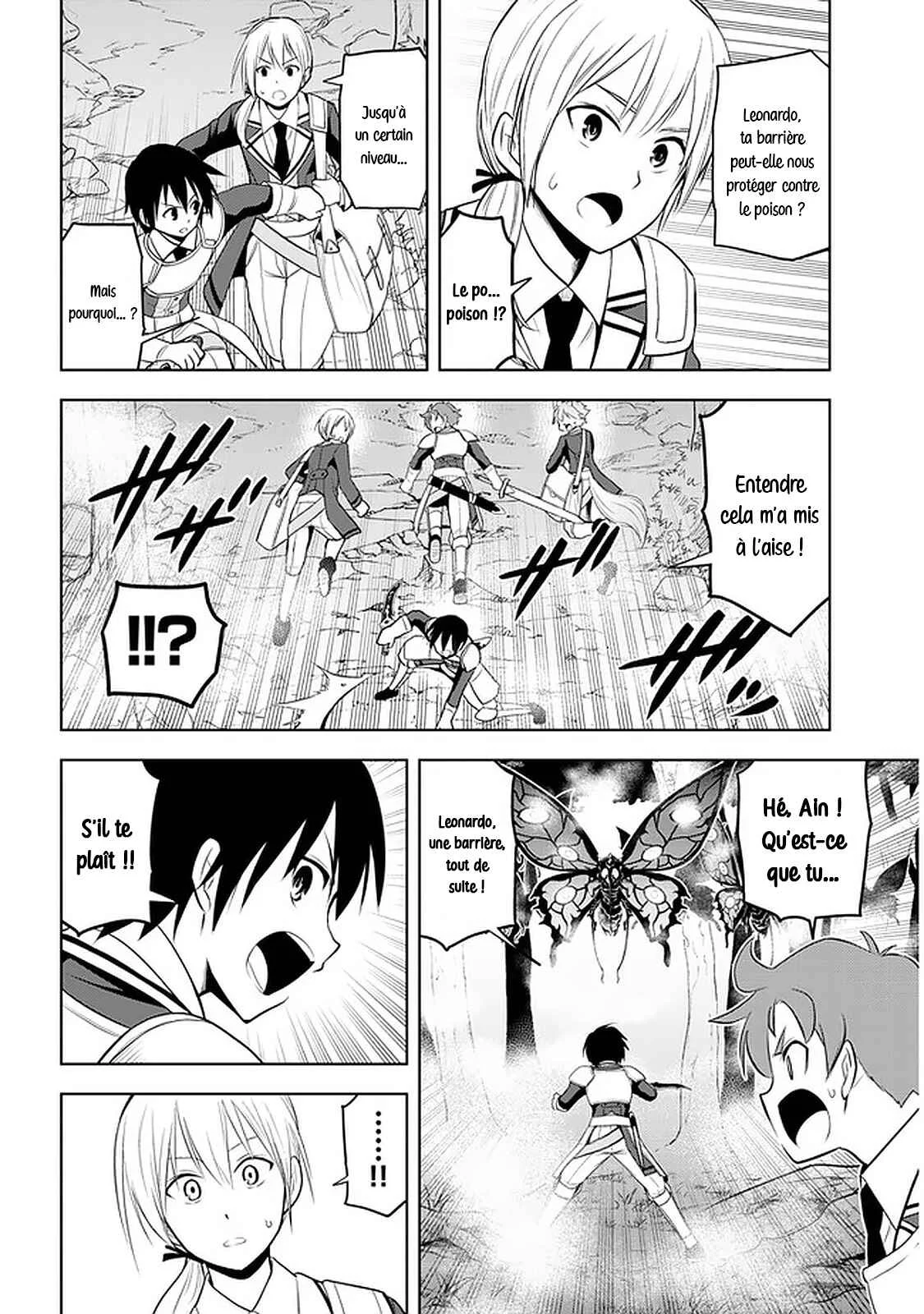 Maseki Gourmet - Mamono no Chikara wo Tabeta Ore wa Saikyou! Chapitre 20 - Page 12