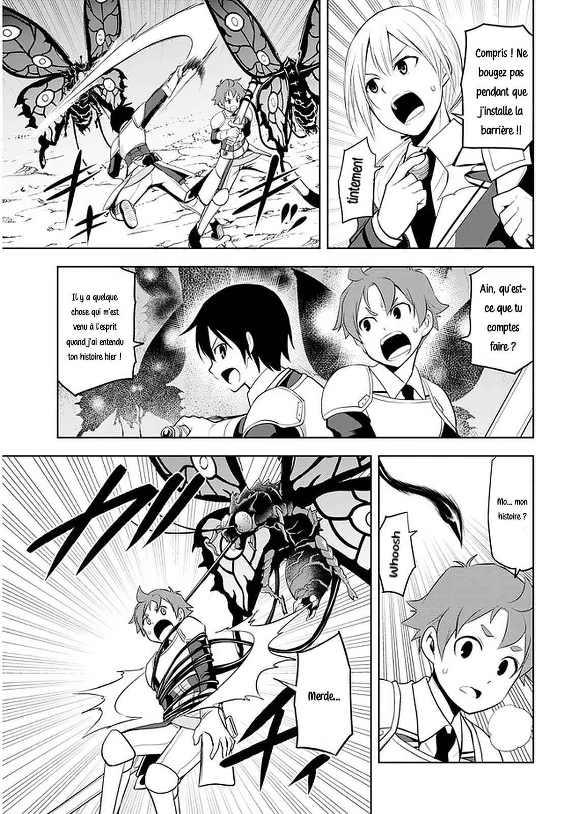 Maseki Gourmet - Mamono no Chikara wo Tabeta Ore wa Saikyou! Chapitre 20 - Page 13