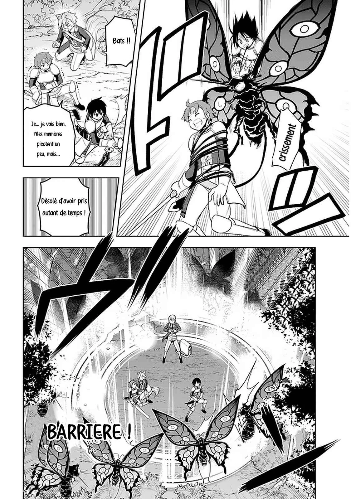 Maseki Gourmet - Mamono no Chikara wo Tabeta Ore wa Saikyou! Chapitre 20 - Page 14