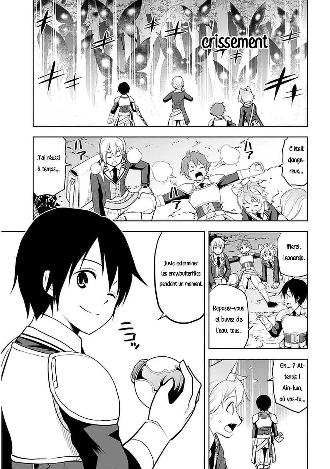 Maseki Gourmet - Mamono no Chikara wo Tabeta Ore wa Saikyou! Chapitre 20 - Page 15