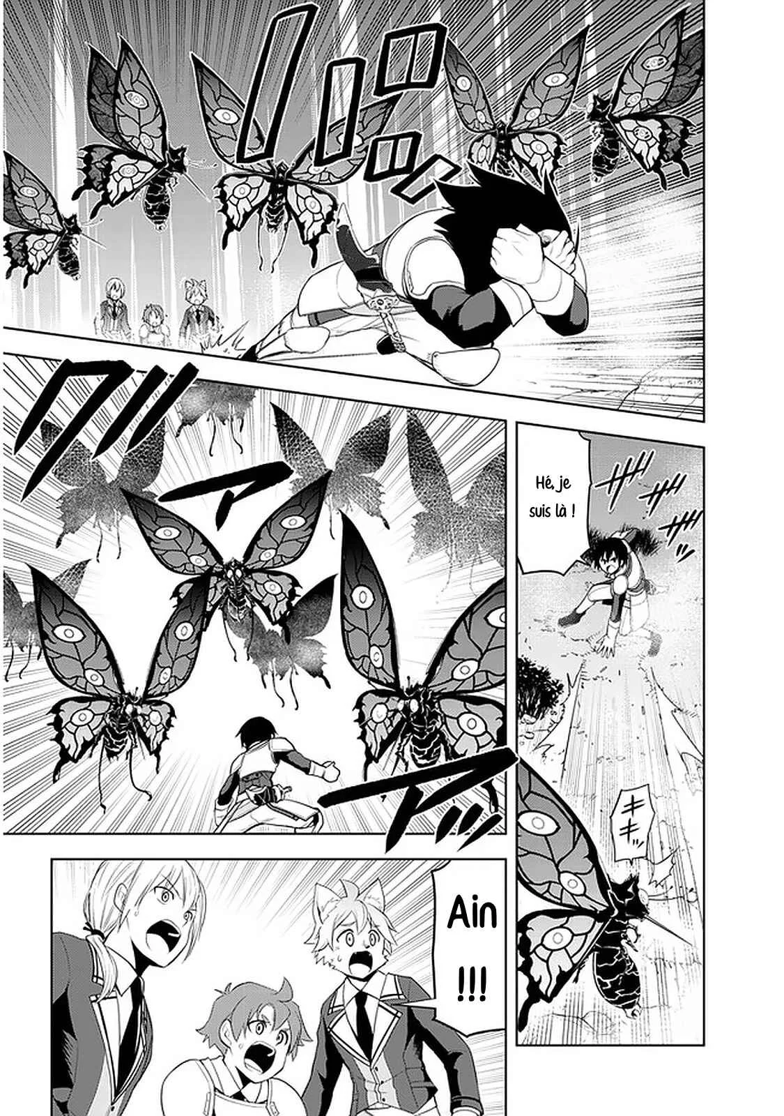 Maseki Gourmet - Mamono no Chikara wo Tabeta Ore wa Saikyou! Chapitre 20 - Page 16