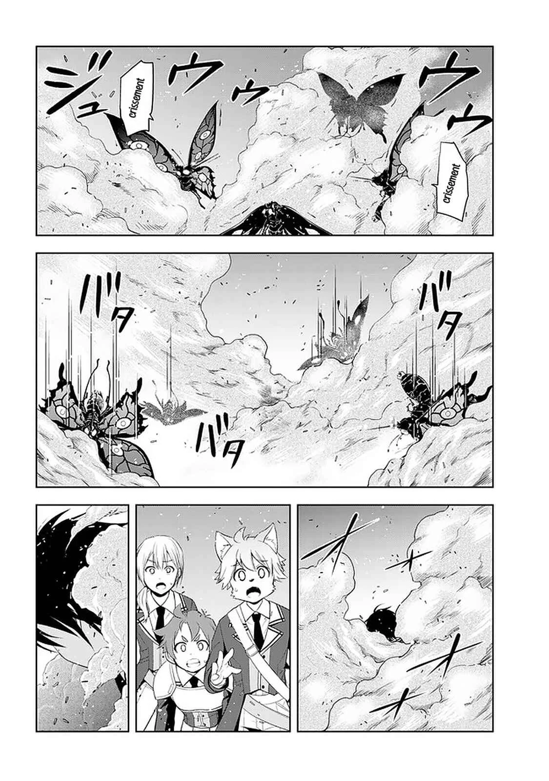 Maseki Gourmet - Mamono no Chikara wo Tabeta Ore wa Saikyou! Chapitre 20 - Page 18
