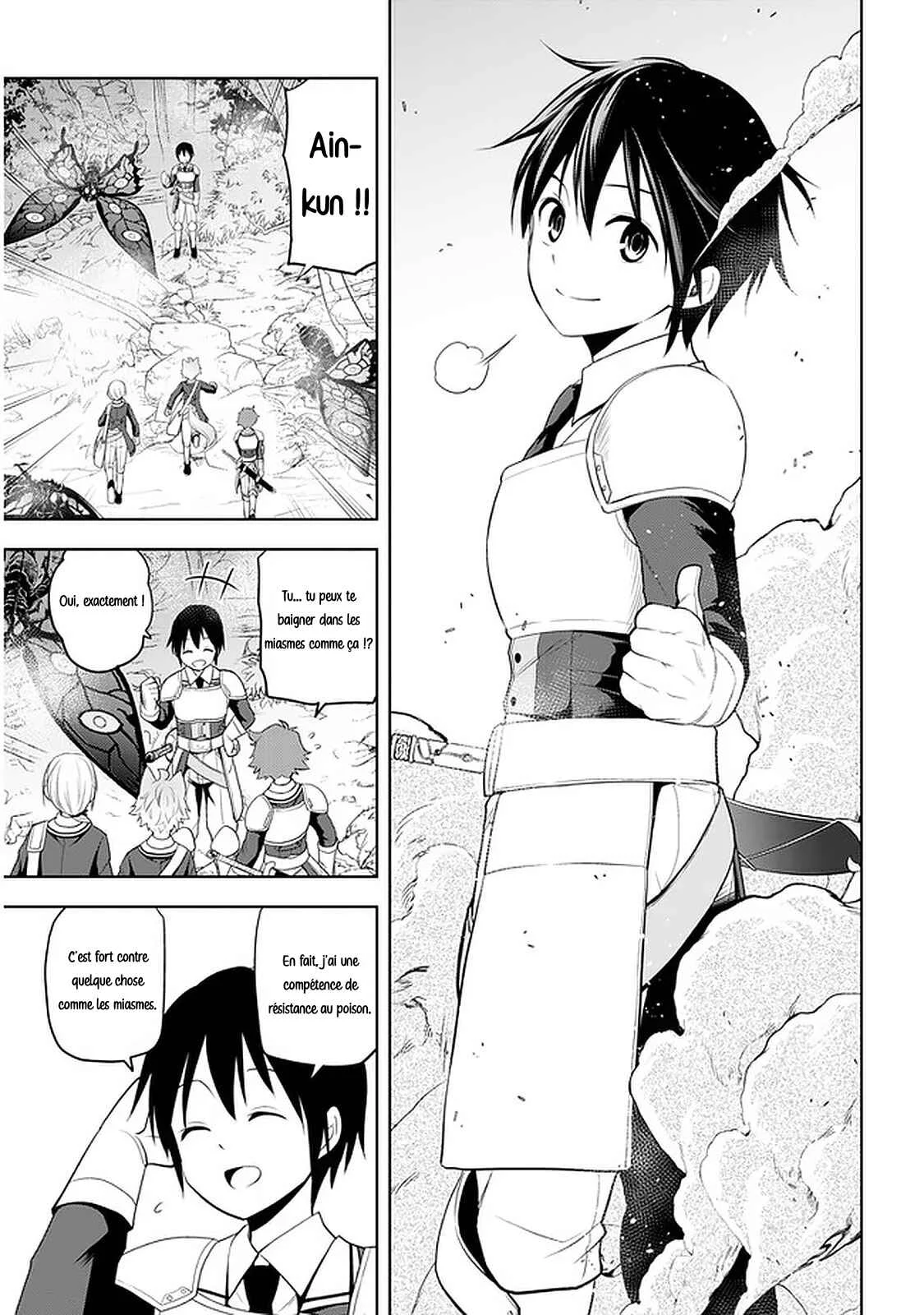 Maseki Gourmet - Mamono no Chikara wo Tabeta Ore wa Saikyou! Chapitre 20 - Page 19