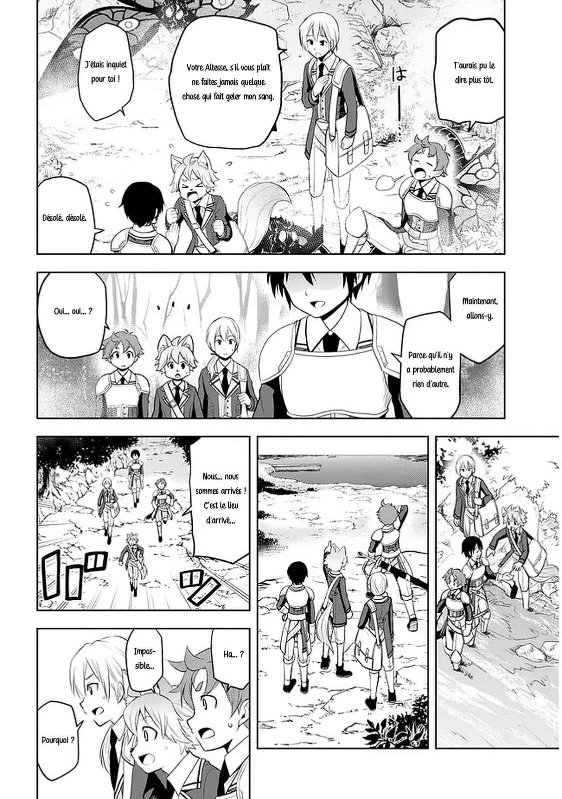 Maseki Gourmet - Mamono no Chikara wo Tabeta Ore wa Saikyou! Chapitre 20 - Page 20