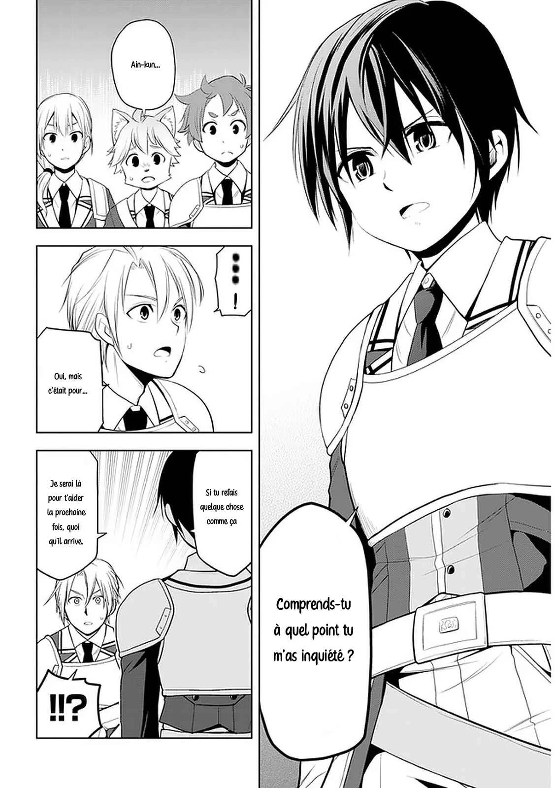 Maseki Gourmet - Mamono no Chikara wo Tabeta Ore wa Saikyou! Chapitre 20 - Page 22