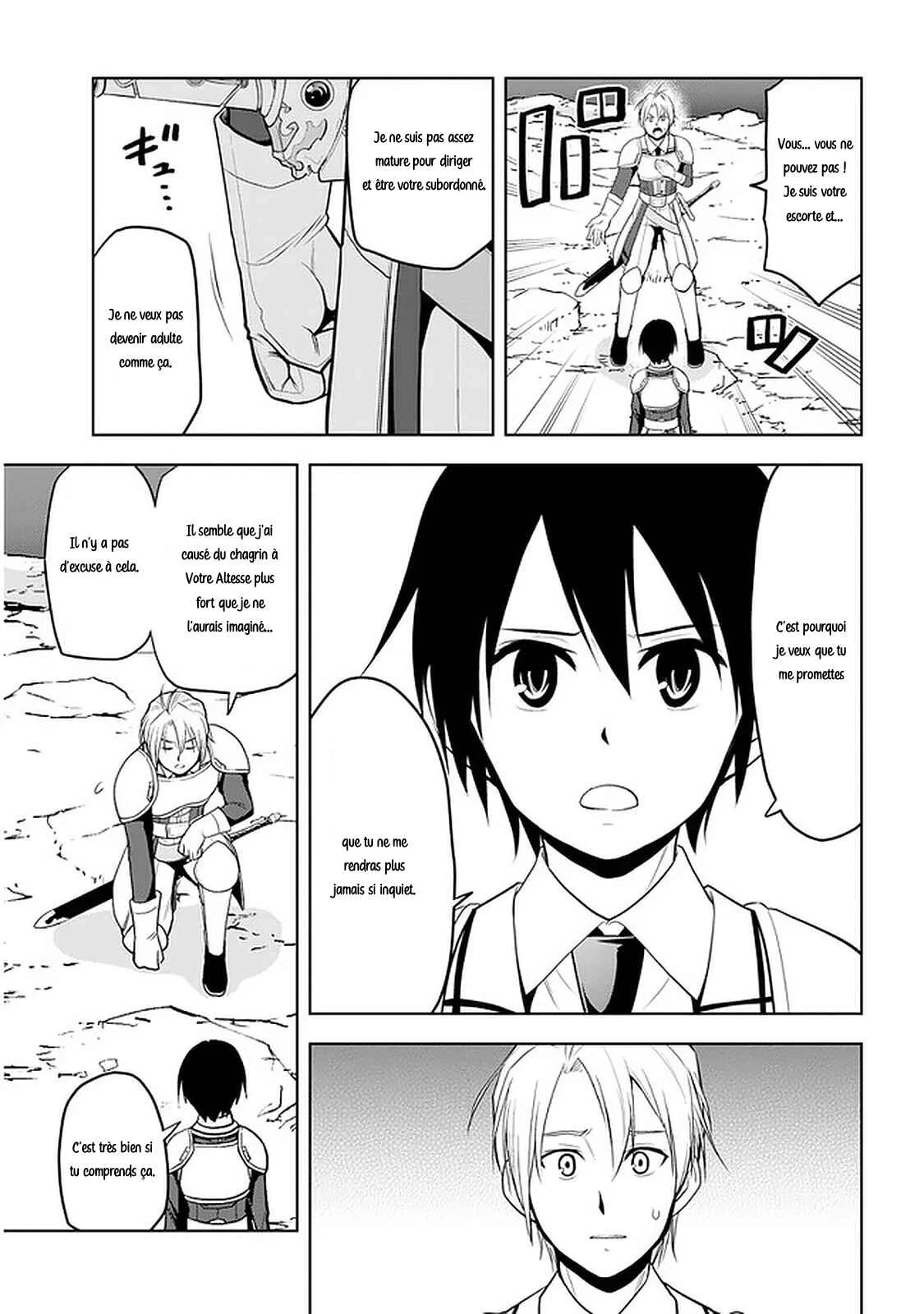 Maseki Gourmet - Mamono no Chikara wo Tabeta Ore wa Saikyou! Chapitre 20 - Page 23