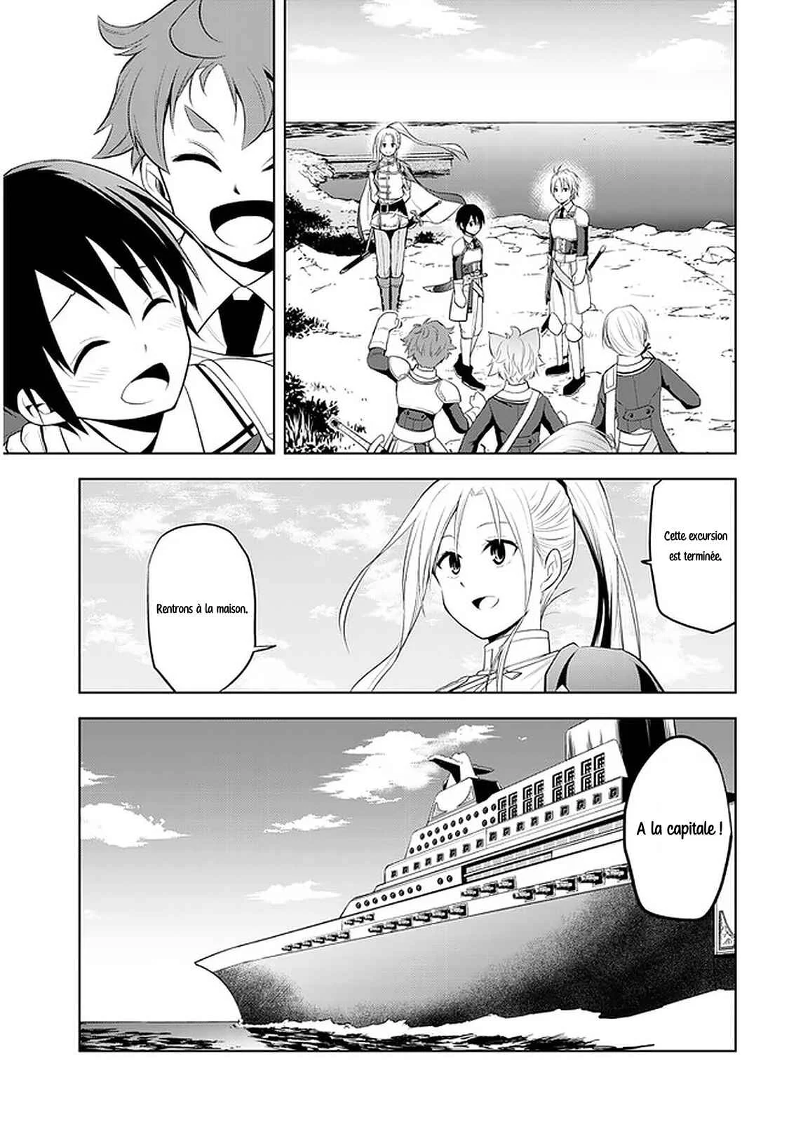 Maseki Gourmet - Mamono no Chikara wo Tabeta Ore wa Saikyou! Chapitre 20 - Page 27