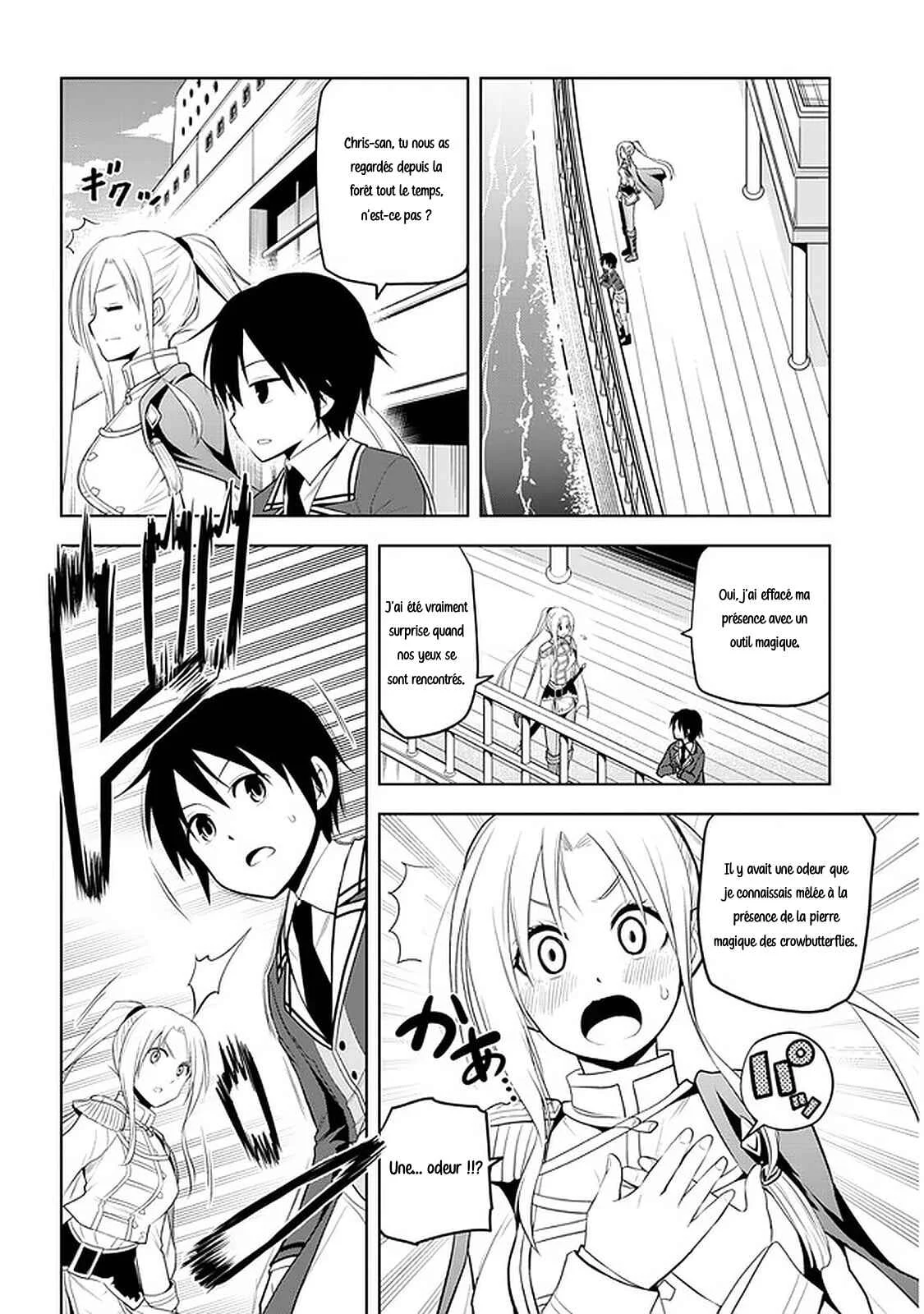 Maseki Gourmet - Mamono no Chikara wo Tabeta Ore wa Saikyou! Chapitre 20 - Page 28