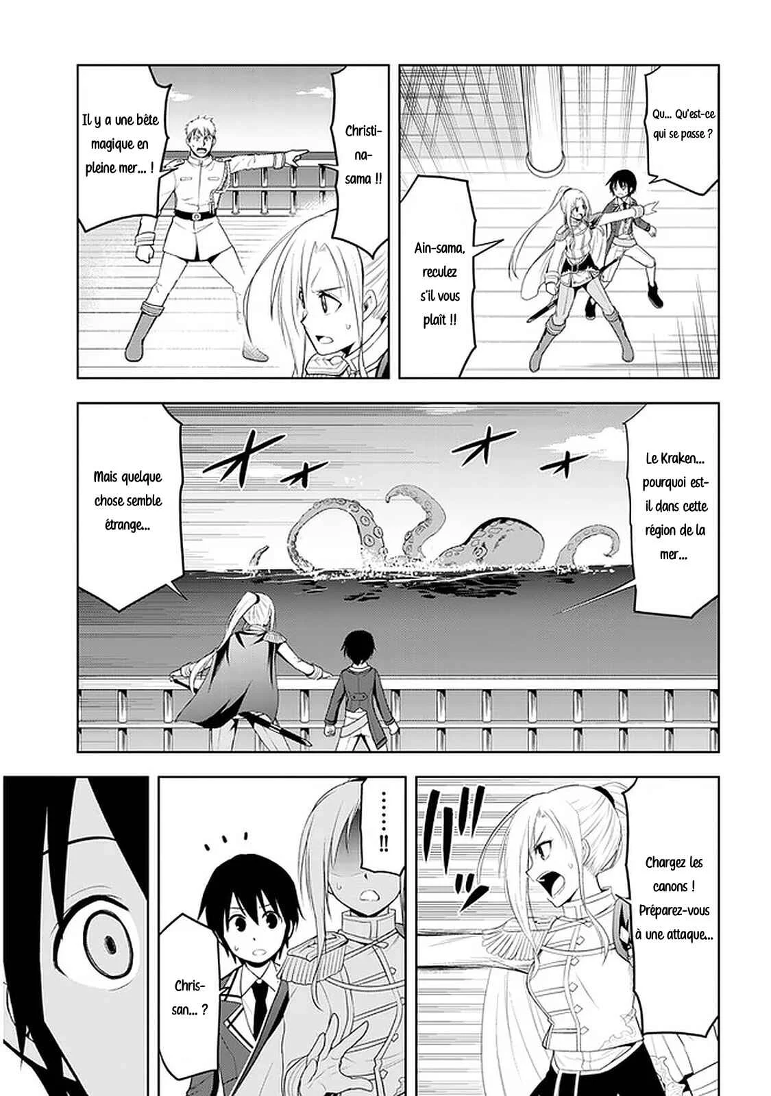 Maseki Gourmet - Mamono no Chikara wo Tabeta Ore wa Saikyou! Chapitre 20 - Page 29