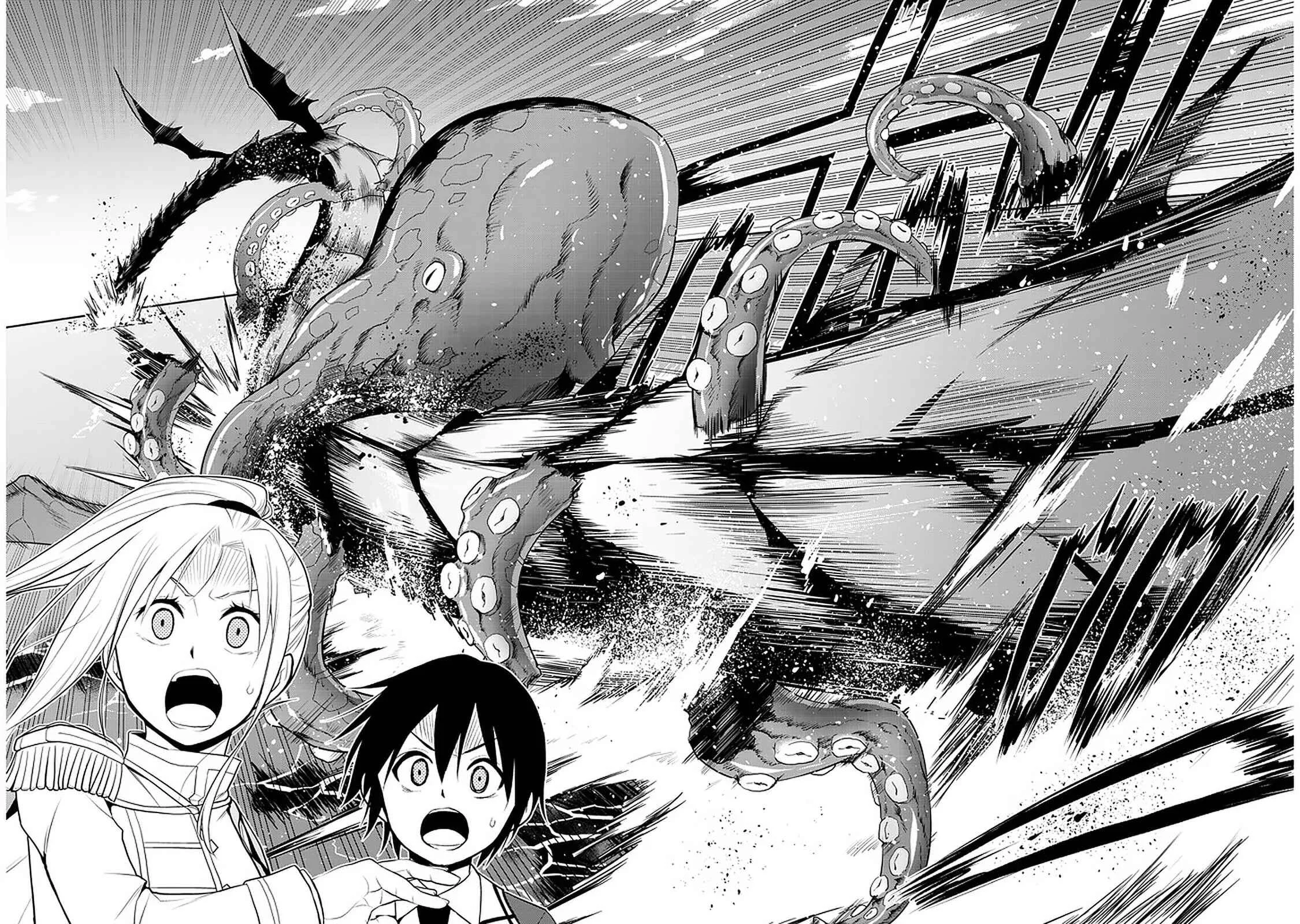 Maseki Gourmet - Mamono no Chikara wo Tabeta Ore wa Saikyou! Chapitre 20 - Page 30