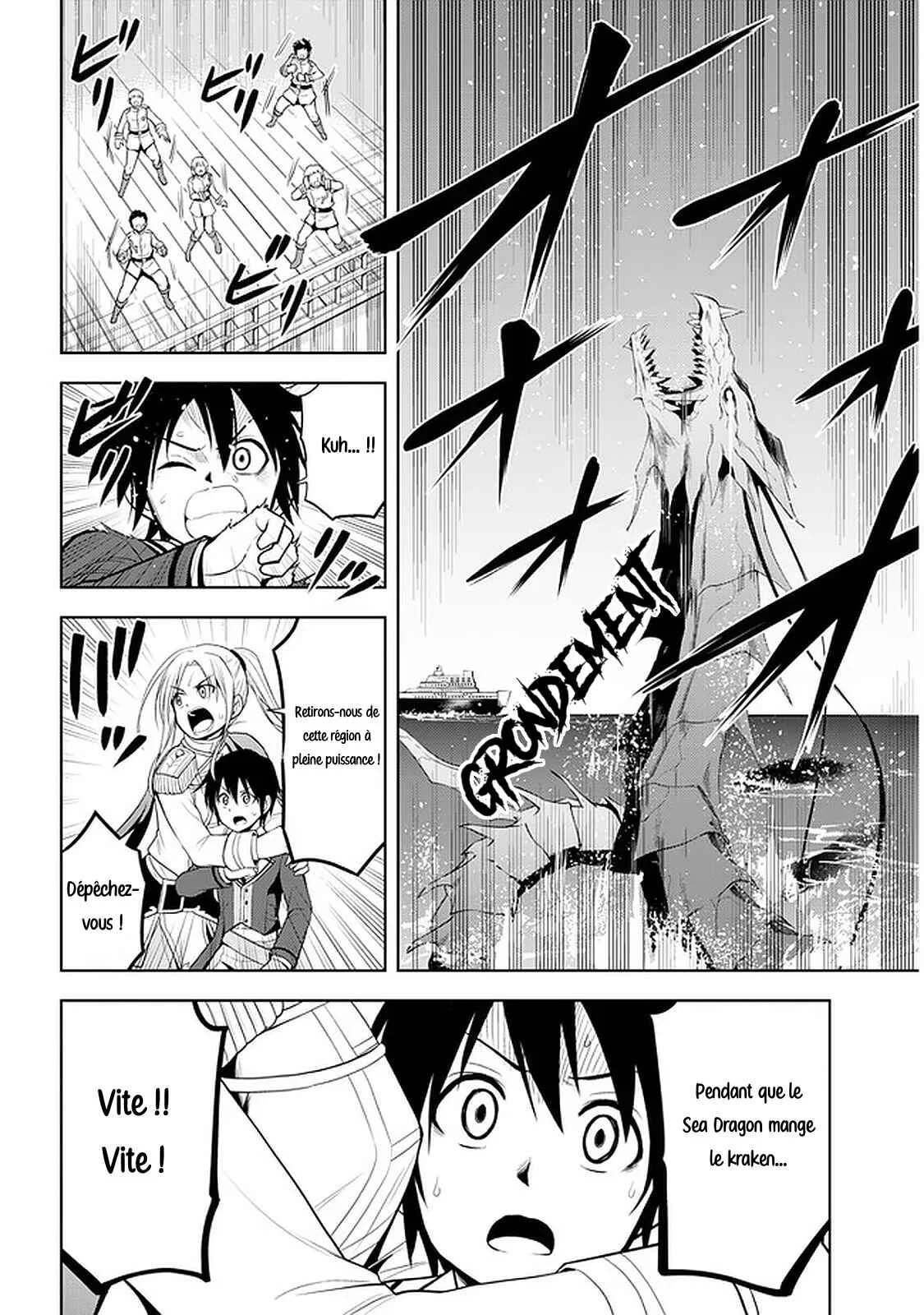 Maseki Gourmet - Mamono no Chikara wo Tabeta Ore wa Saikyou! Chapitre 20 - Page 33