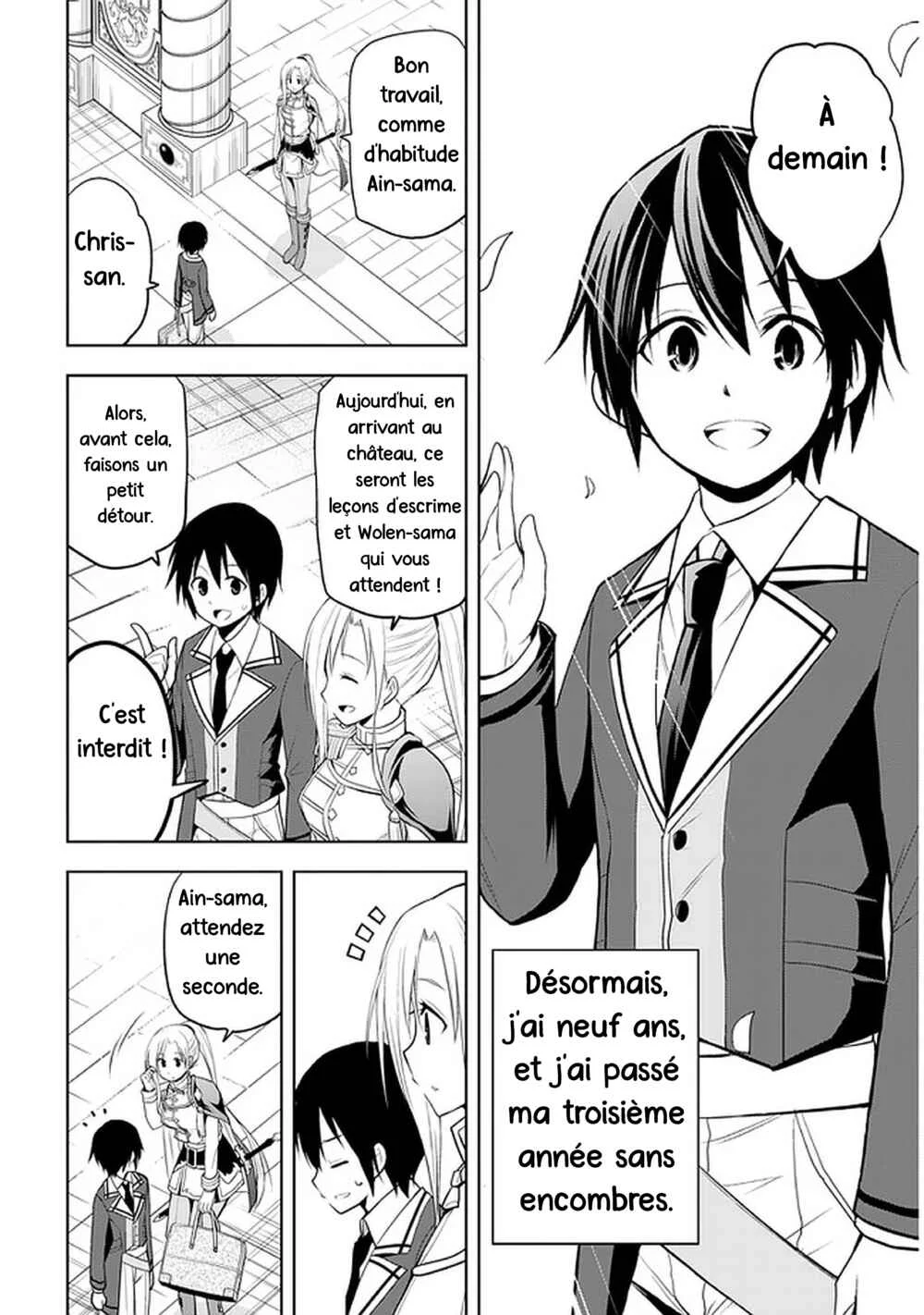Maseki Gourmet - Mamono no Chikara wo Tabeta Ore wa Saikyou! Chapitre 21: Sea Dragon (1) - Page 2