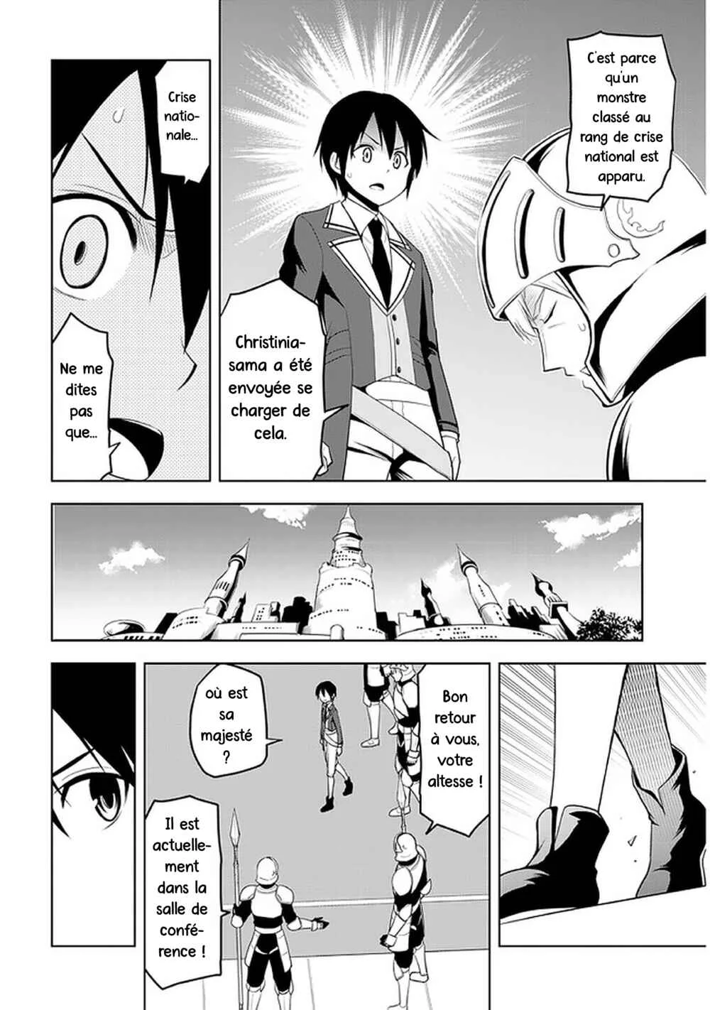Maseki Gourmet - Mamono no Chikara wo Tabeta Ore wa Saikyou! Chapitre 21: Sea Dragon (1) - Page 6