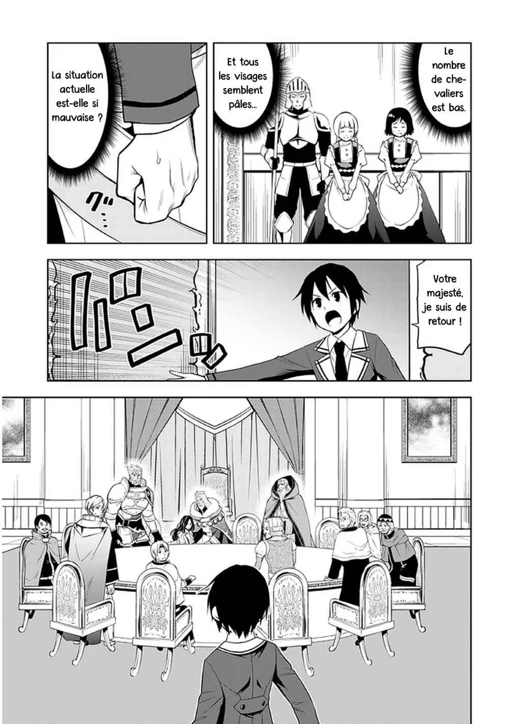Maseki Gourmet - Mamono no Chikara wo Tabeta Ore wa Saikyou! Chapitre 21: Sea Dragon (1) - Page 7