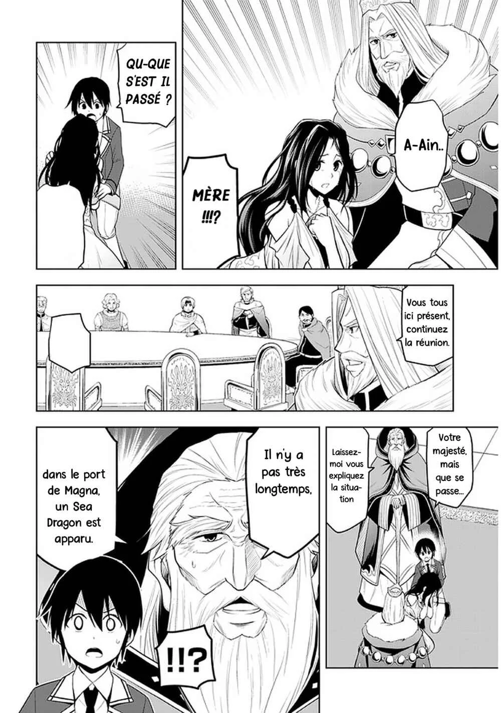 Maseki Gourmet - Mamono no Chikara wo Tabeta Ore wa Saikyou! Chapitre 21: Sea Dragon (1) - Page 8