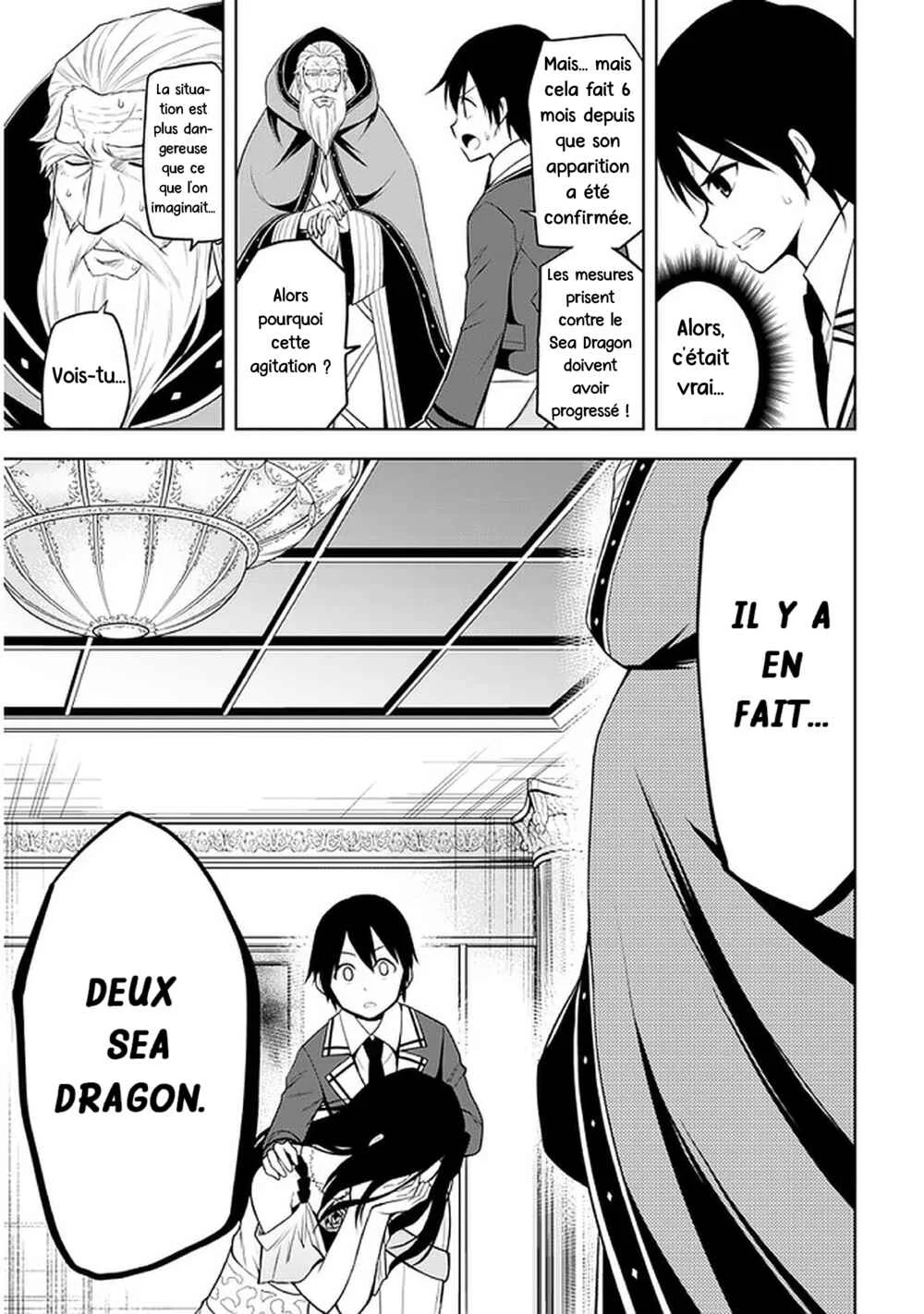 Maseki Gourmet - Mamono no Chikara wo Tabeta Ore wa Saikyou! Chapitre 21: Sea Dragon (1) - Page 9