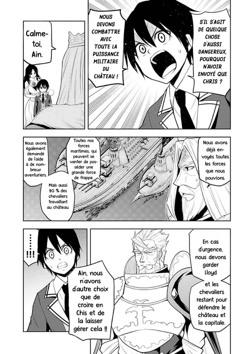 Maseki Gourmet - Mamono no Chikara wo Tabeta Ore wa Saikyou! Chapitre 21: Sea Dragon (1) - Page 11