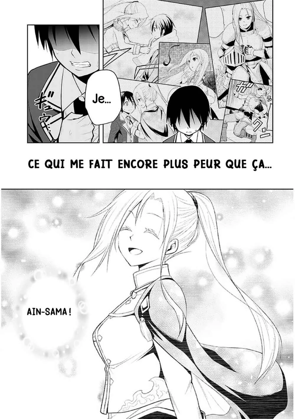 Maseki Gourmet - Mamono no Chikara wo Tabeta Ore wa Saikyou! Chapitre 21: Sea Dragon (1) - Page 13