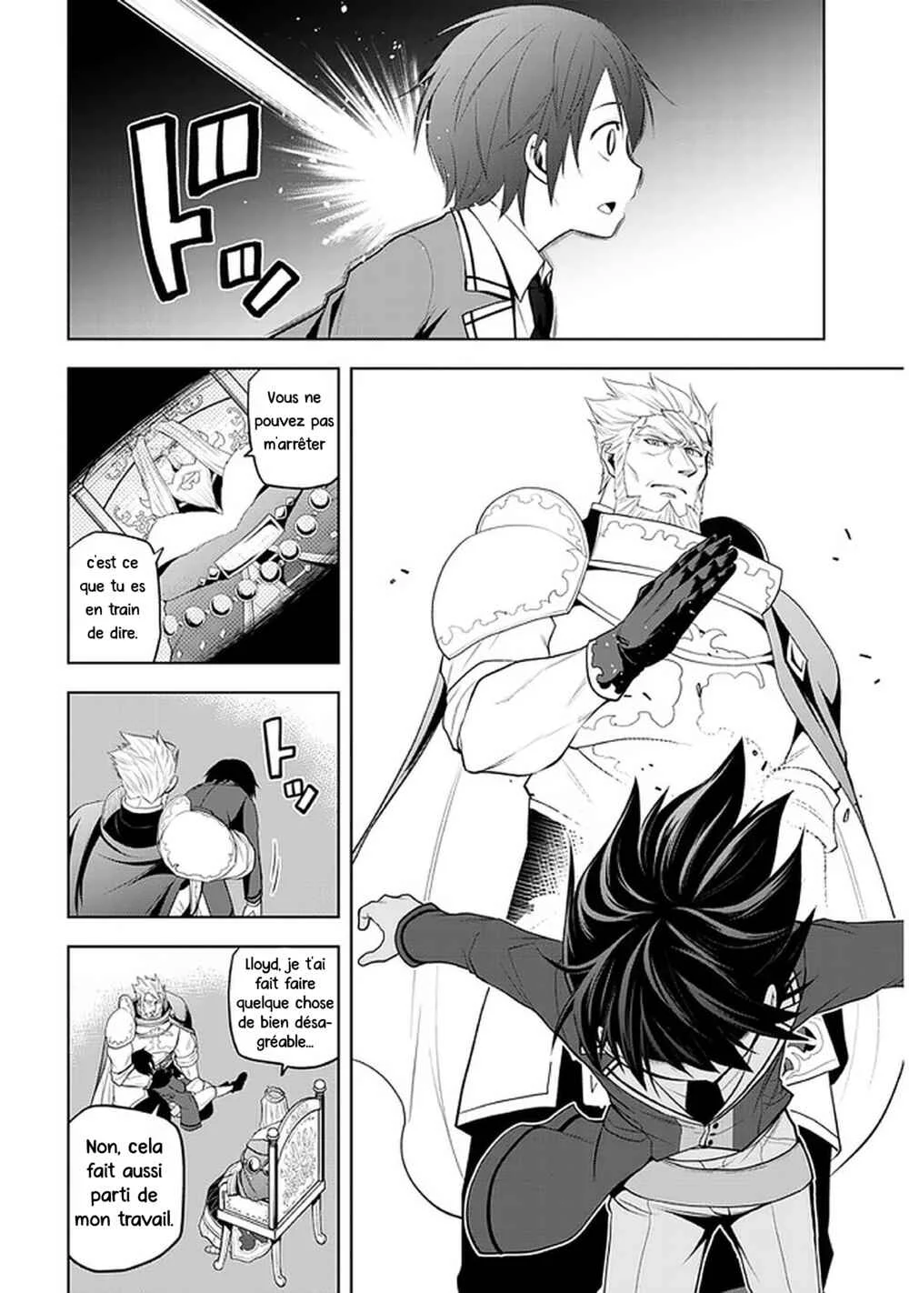 Maseki Gourmet - Mamono no Chikara wo Tabeta Ore wa Saikyou! Chapitre 21: Sea Dragon (1) - Page 18