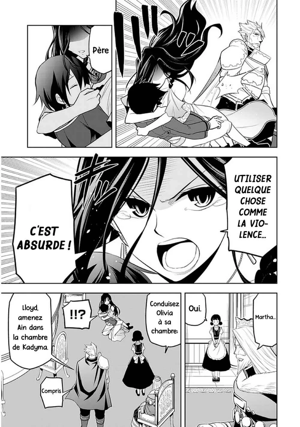 Maseki Gourmet - Mamono no Chikara wo Tabeta Ore wa Saikyou! Chapitre 21: Sea Dragon (1) - Page 19