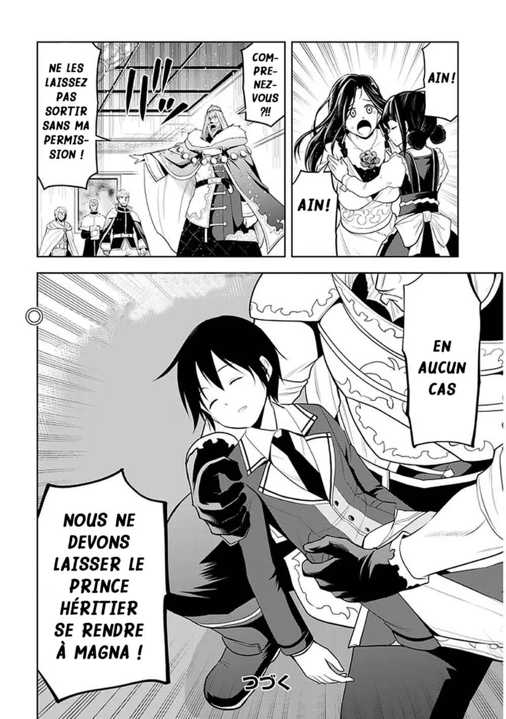 Maseki Gourmet - Mamono no Chikara wo Tabeta Ore wa Saikyou! Chapitre 21: Sea Dragon (1) - Page 20