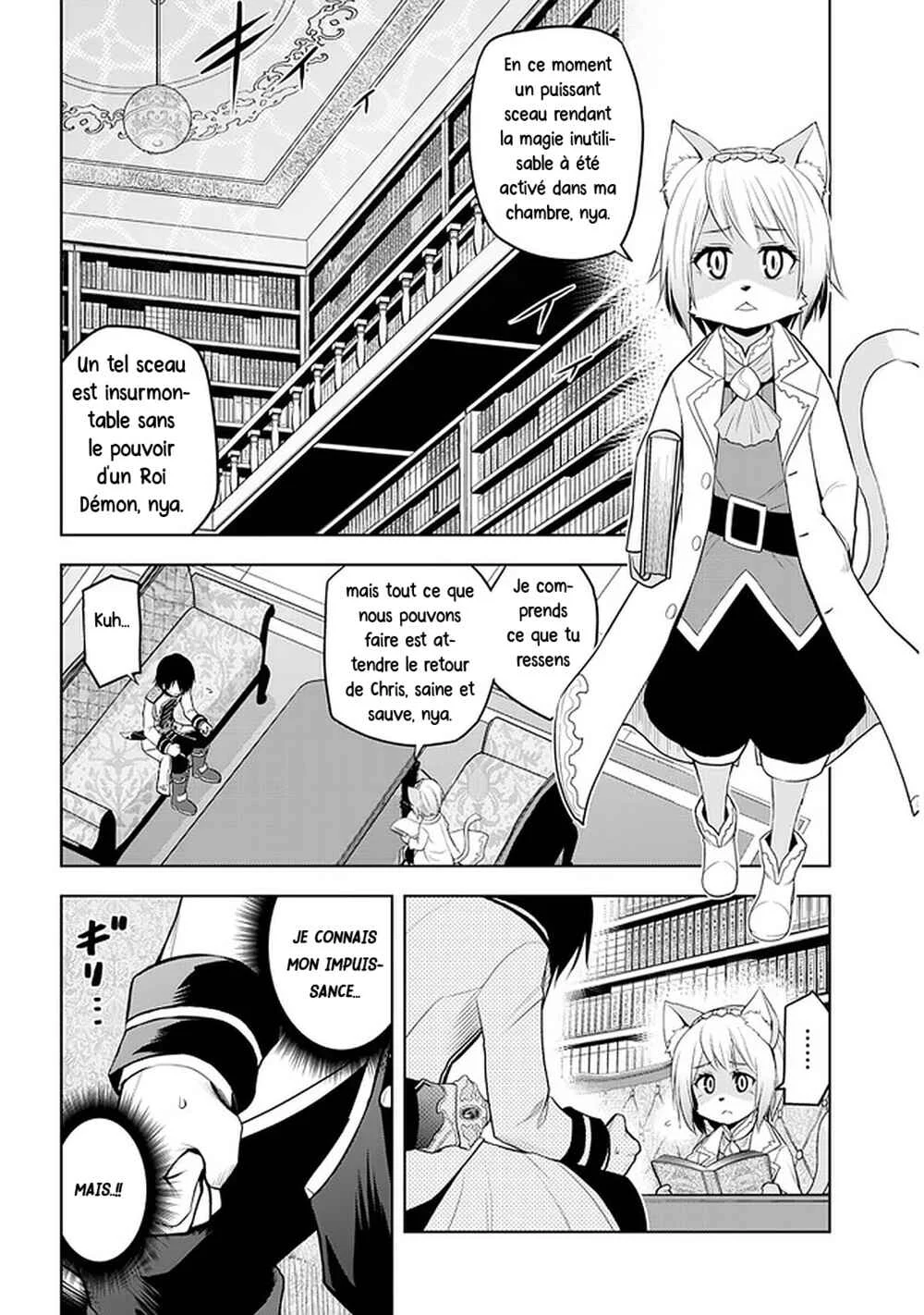 Maseki Gourmet - Mamono no Chikara wo Tabeta Ore wa Saikyou! Chapitre 22: Sea Dragon (2) - Page 2