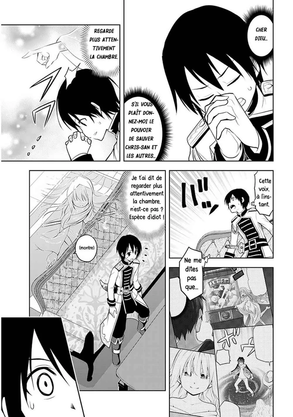 Maseki Gourmet - Mamono no Chikara wo Tabeta Ore wa Saikyou! Chapitre 22: Sea Dragon (2) - Page 3