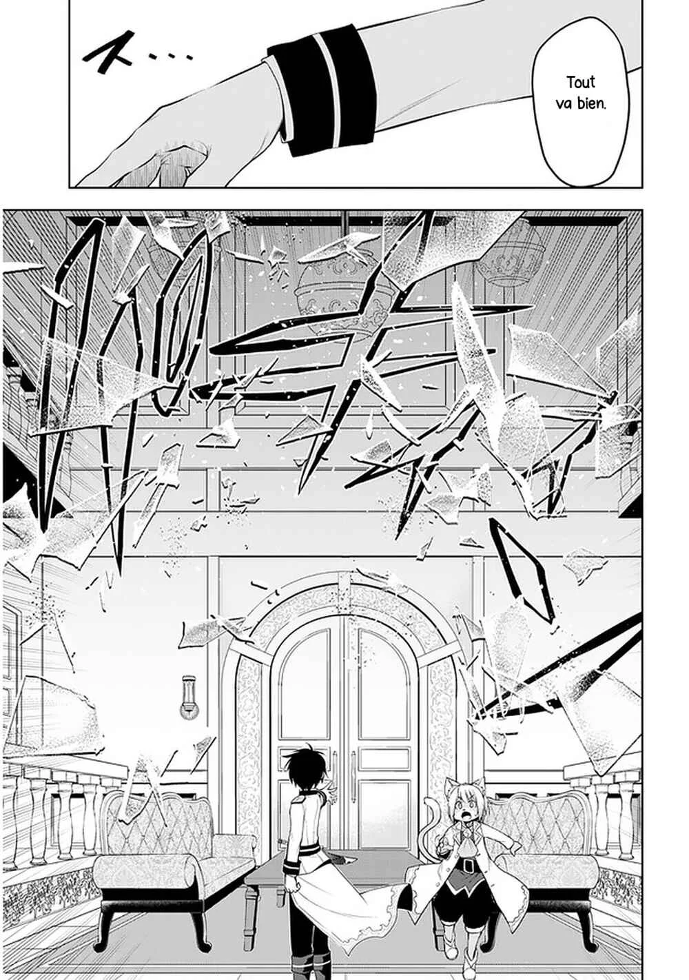 Maseki Gourmet - Mamono no Chikara wo Tabeta Ore wa Saikyou! Chapitre 22: Sea Dragon (2) - Page 9