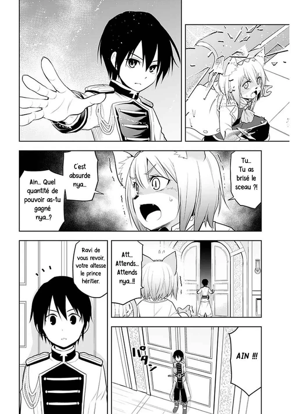 Maseki Gourmet - Mamono no Chikara wo Tabeta Ore wa Saikyou! Chapitre 22: Sea Dragon (2) - Page 10