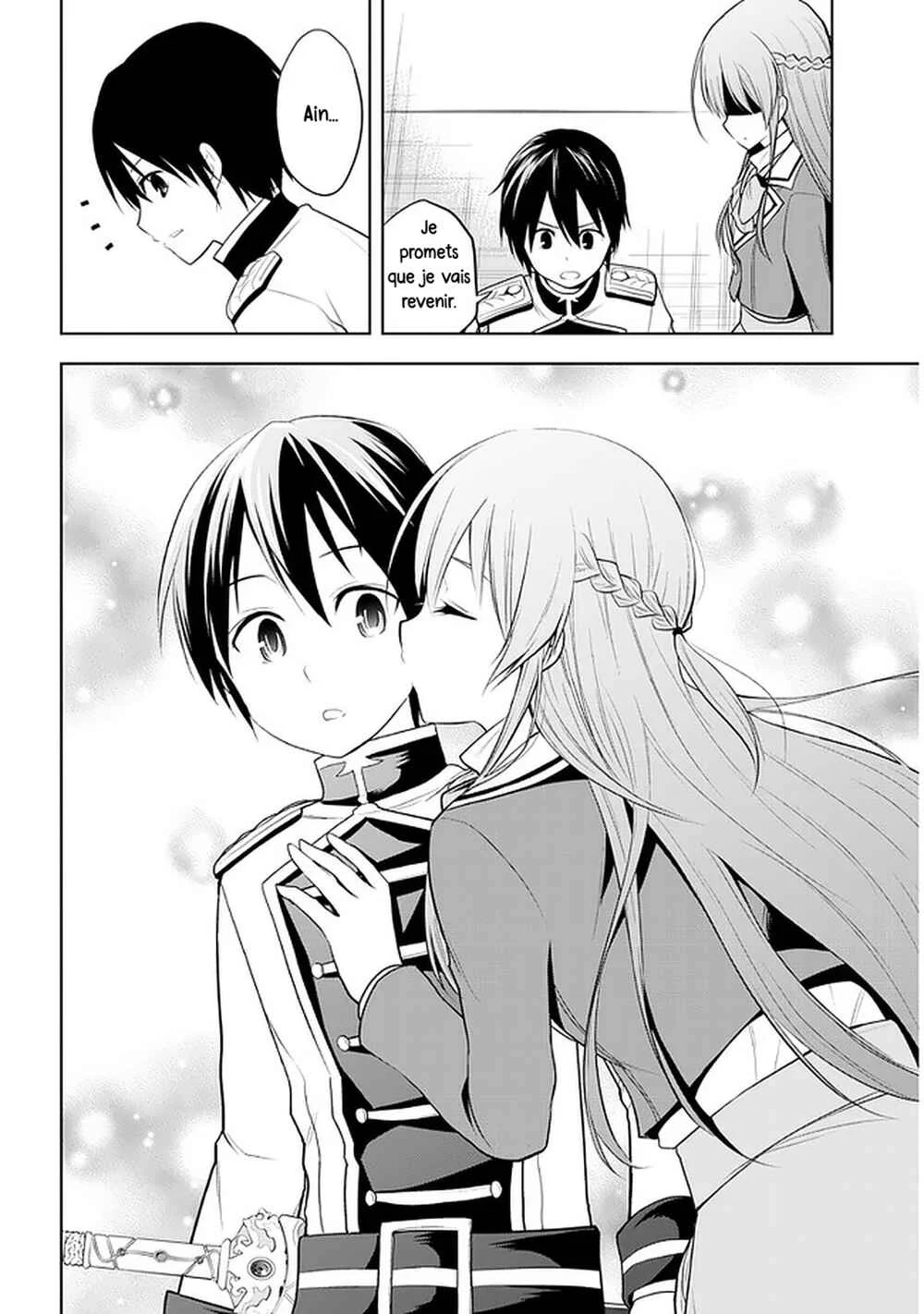 Maseki Gourmet - Mamono no Chikara wo Tabeta Ore wa Saikyou! Chapitre 22: Sea Dragon (2) - Page 12